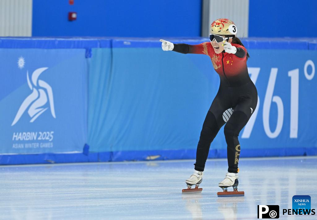 Asian Winter Games: women
