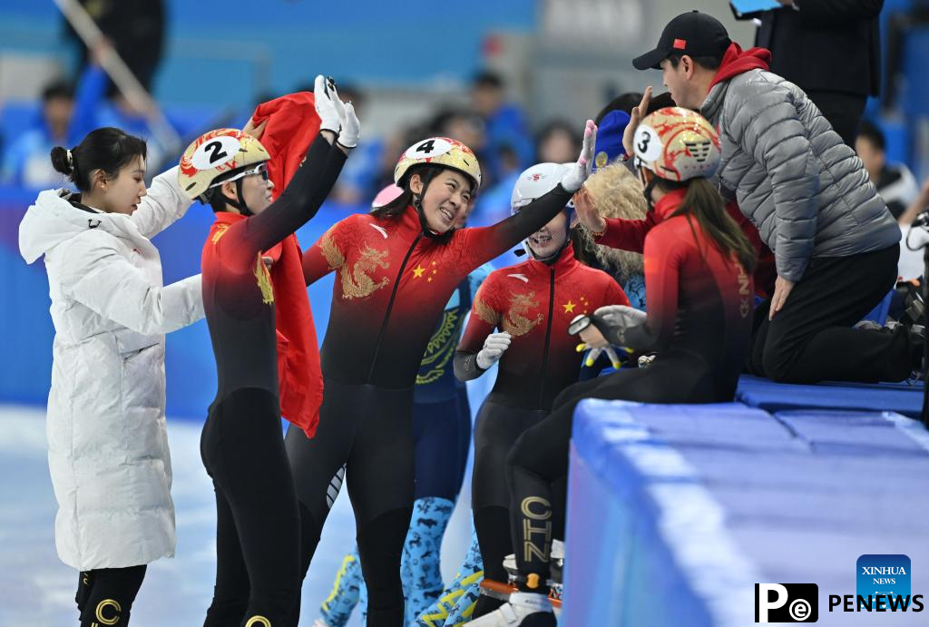 Asian Winter Games: women