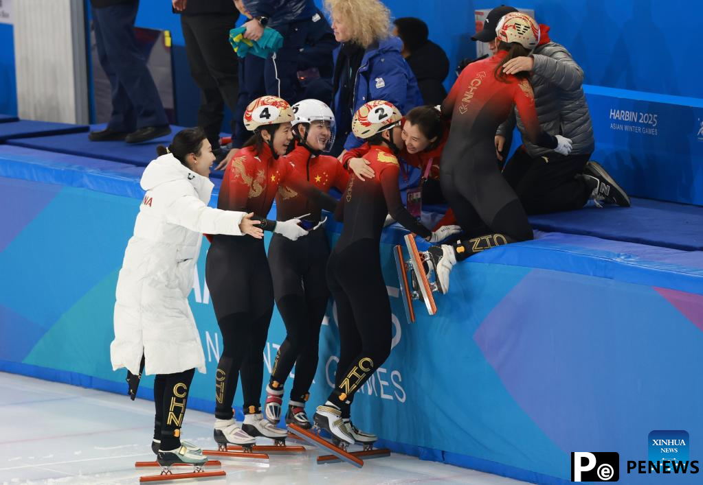 Asian Winter Games: women