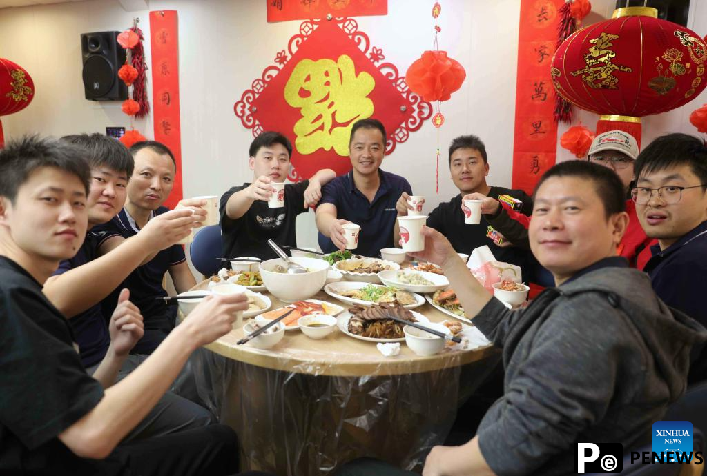 Members of China