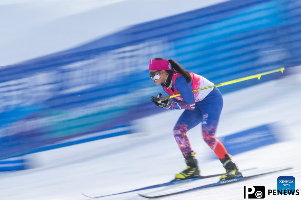 country skiing event at 9th Asian Winter Games