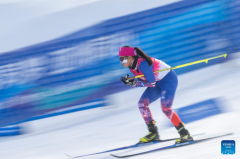 country skiing event at 9th Asian Winter Games