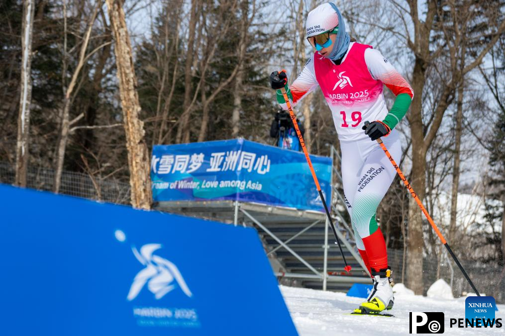 country skiing event at 9th Asian Winter Games