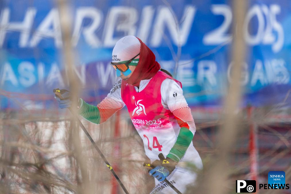 country skiing event at 9th Asian Winter Games