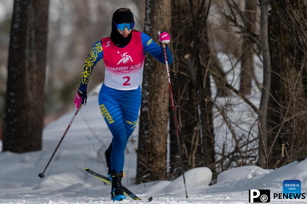 country skiing event at 9th Asian Winter Games