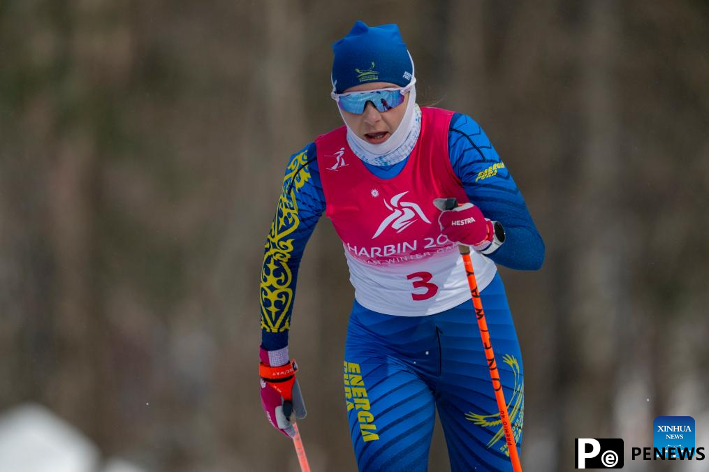 country skiing event at 9th Asian Winter Games