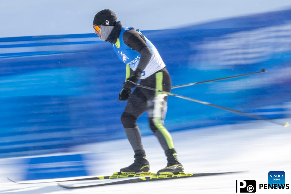 country skiing event at 9th Asian Winter Games