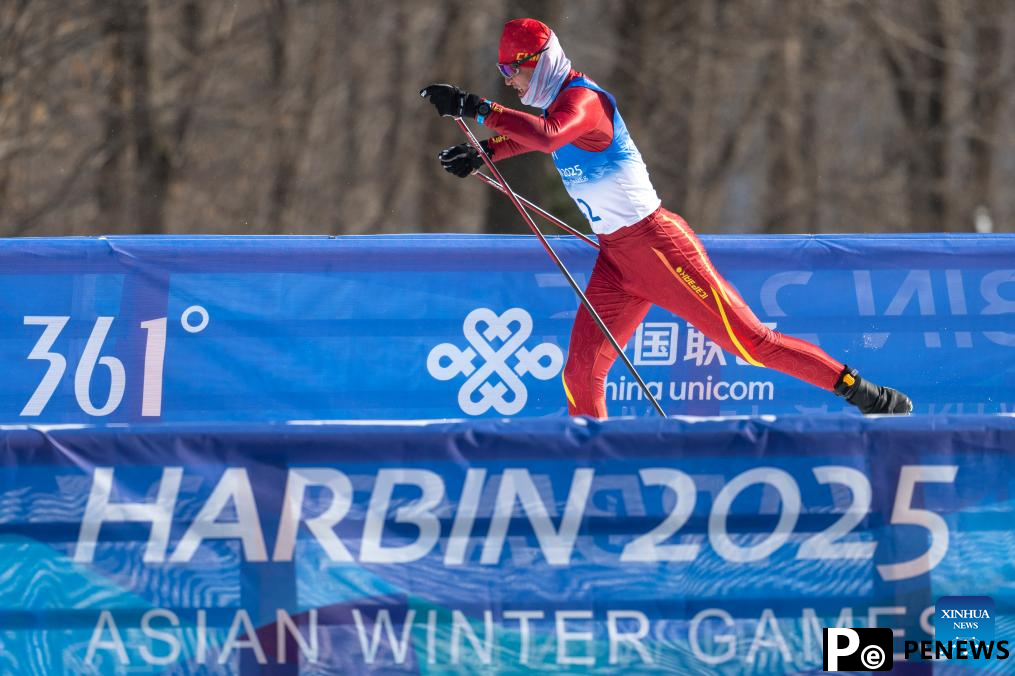 country skiing event at 9th Asian Winter Games