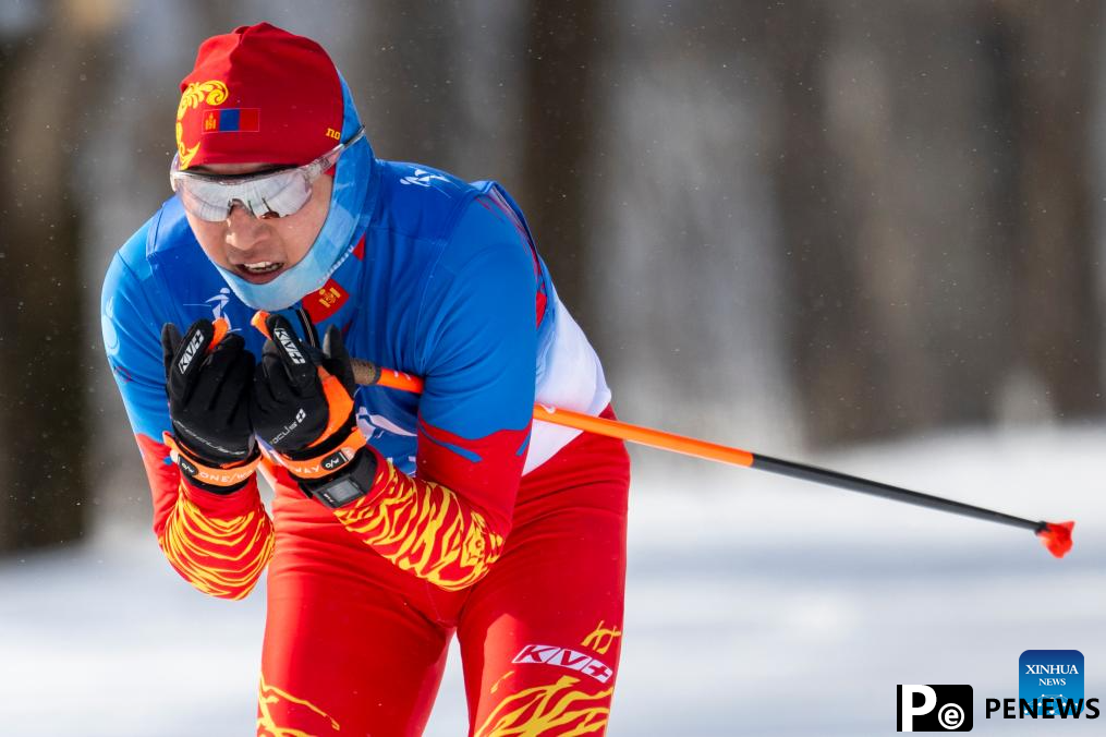 country skiing event at 9th Asian Winter Games