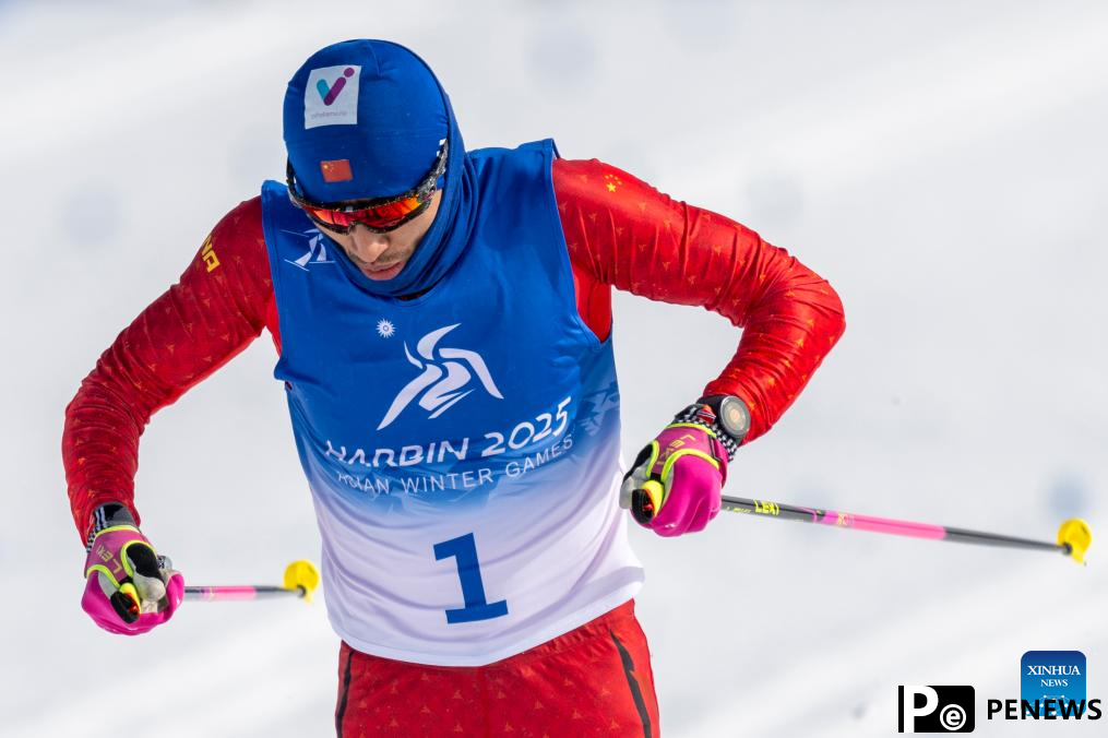 country skiing event at 9th Asian Winter Games