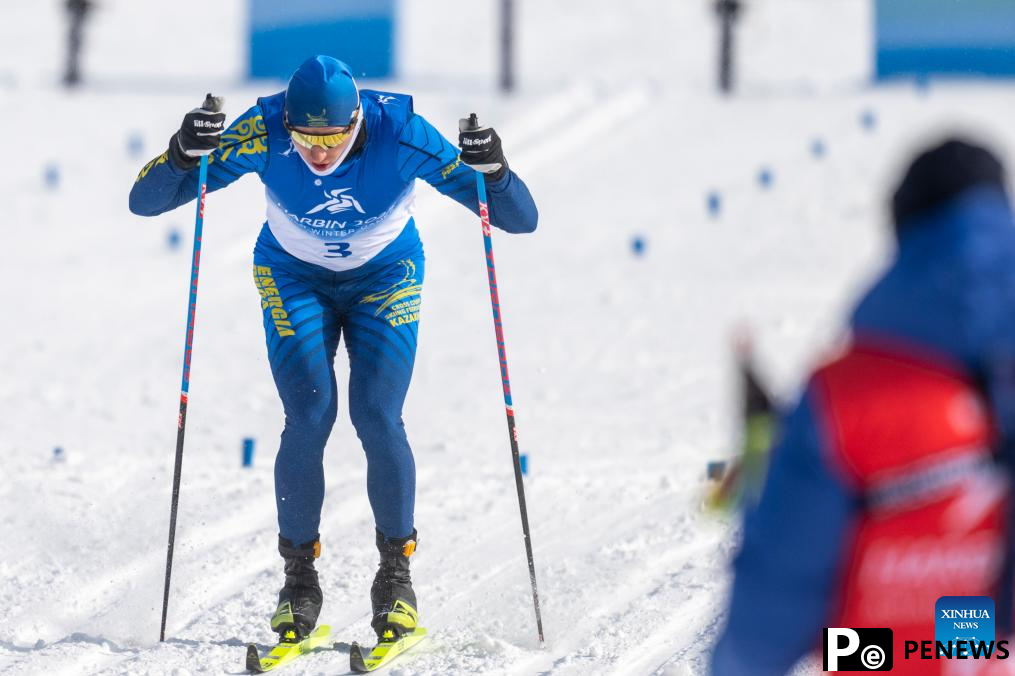 country skiing event at 9th Asian Winter Games