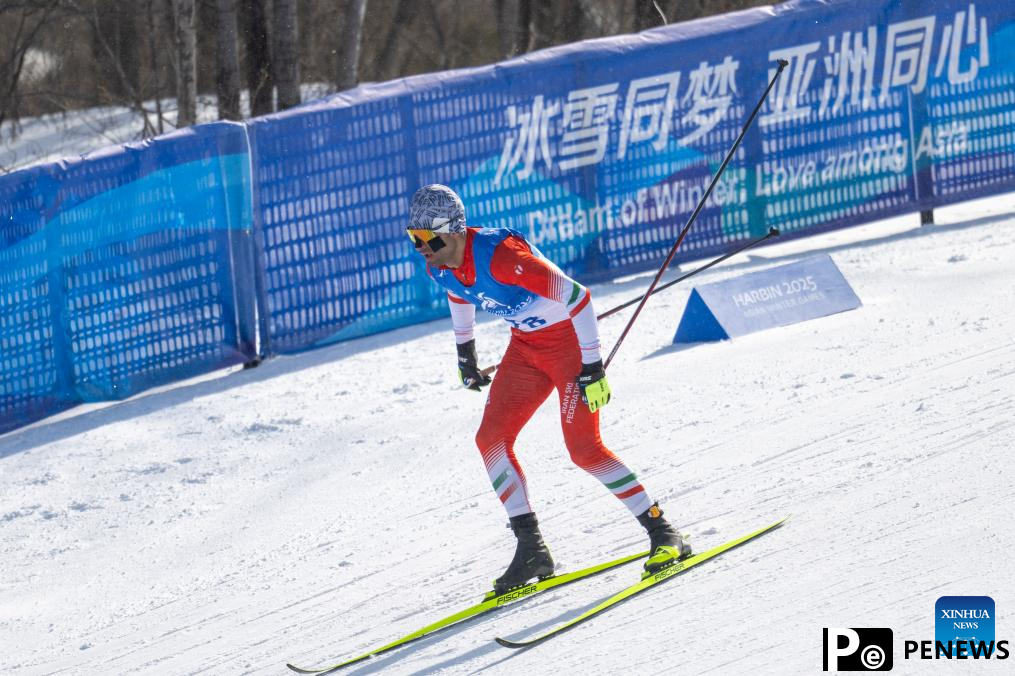 country skiing event at 9th Asian Winter Games