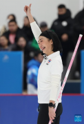 Asian Winter Games: Women's Round Robin Session 1 match