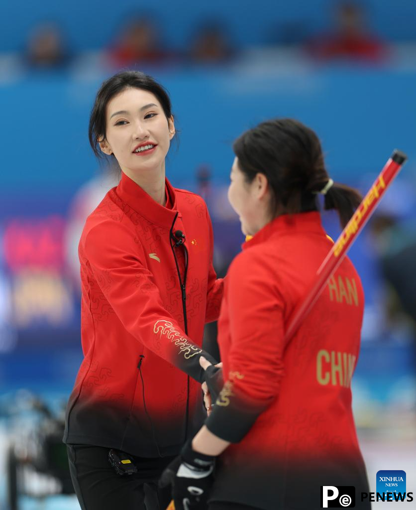 Asian Winter Games: Women