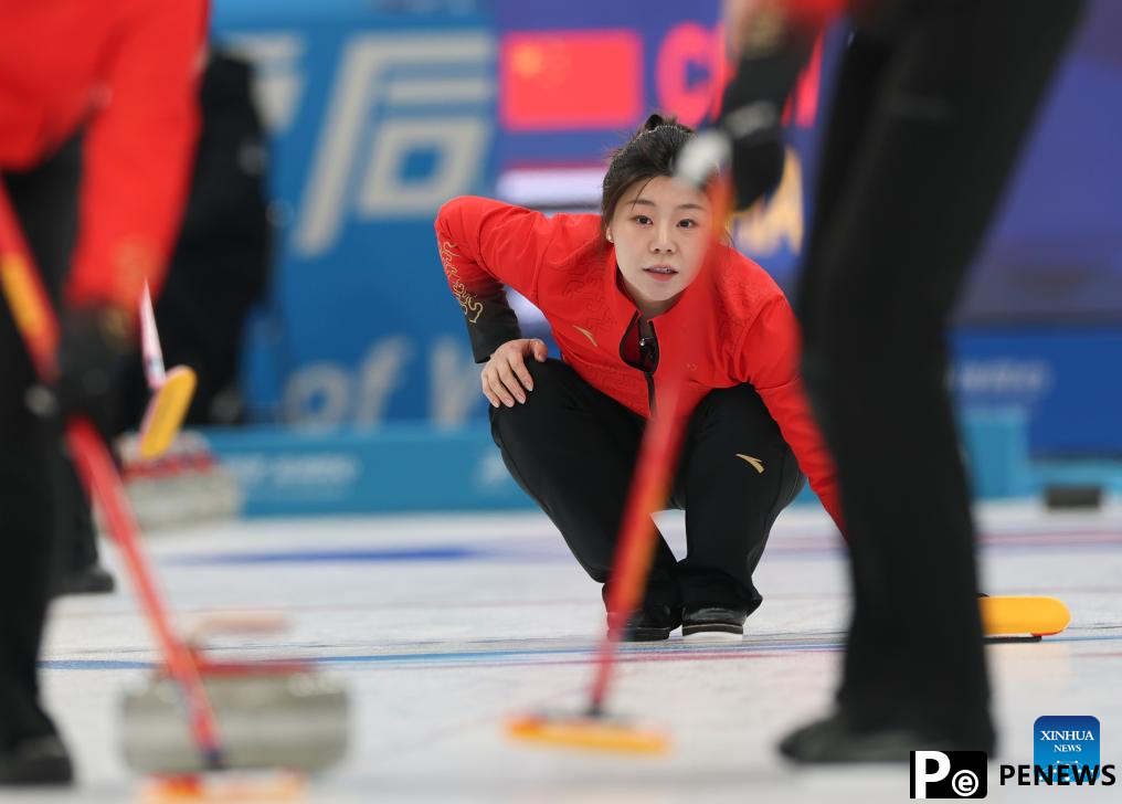 Asian Winter Games: Women