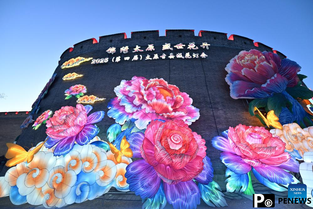 Lantern show held in Taiyuan, north China