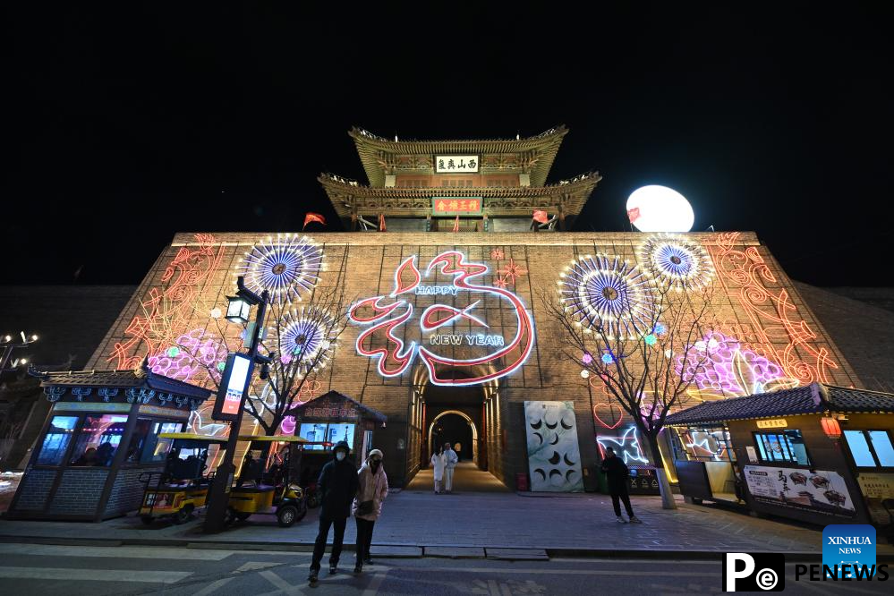 Lantern show held in Taiyuan, north China