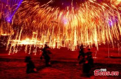 'Iron flowers' 'bloom' over sky in Henan