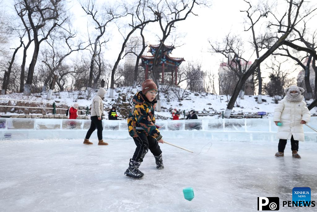 In pics: Harbin, host city of 9th Asian Winter Games