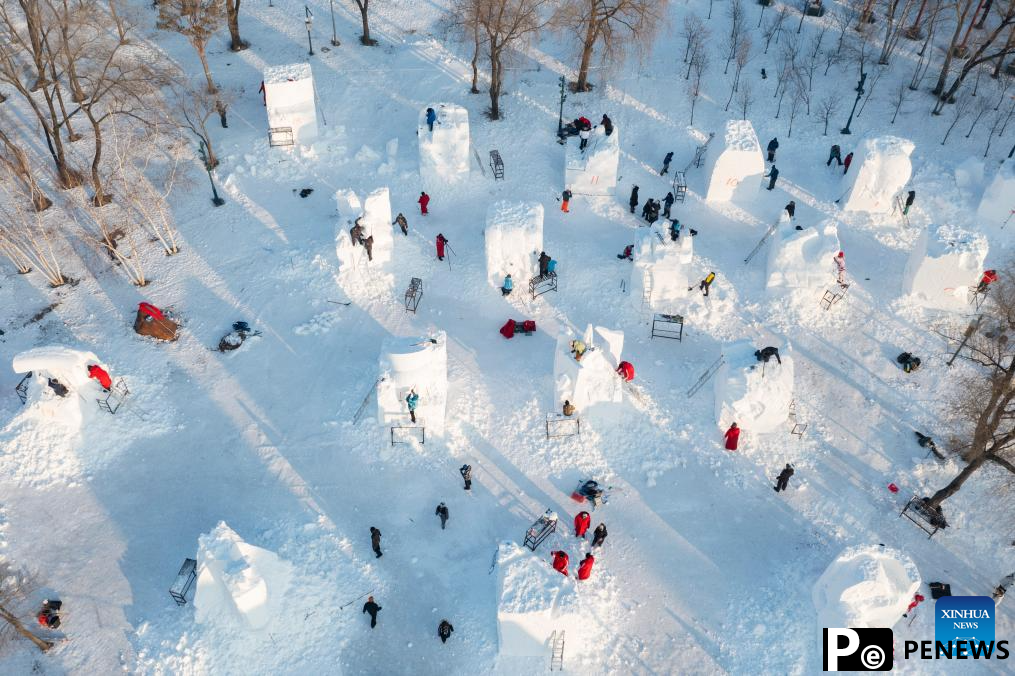 In pics: Harbin, host city of 9th Asian Winter Games