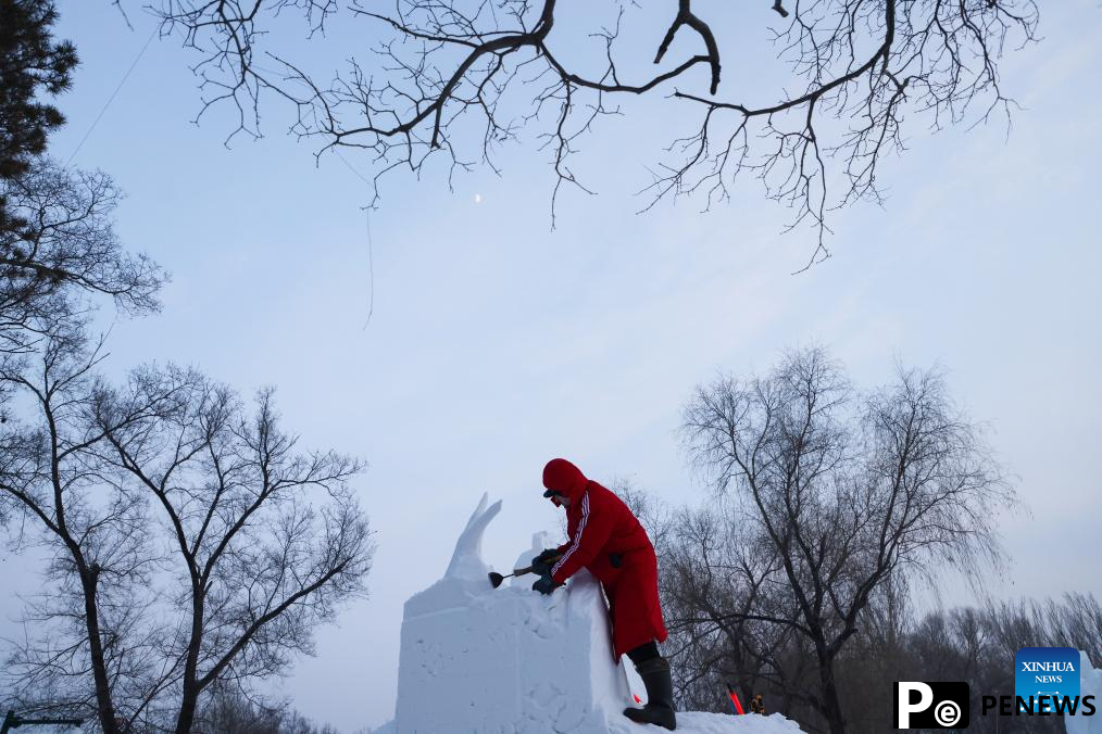 In pics: Harbin, host city of 9th Asian Winter Games