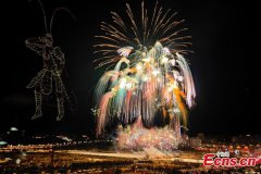 Drone show integrated with pyrotechnic displays creates spectacular nightscape