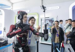 China's AI advances thwart U.S. suppression policy