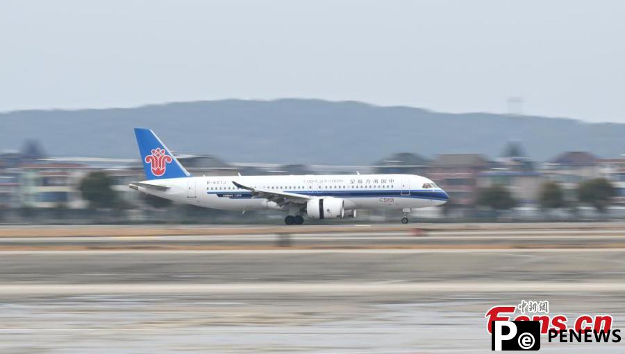 C919 aircraft deployed during Spring Festival travel rush