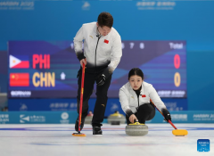 Asian Winter Games: mixed doubles bronze medal match of curling event