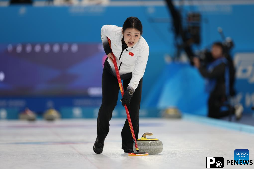 Asian Winter Games: mixed doubles bronze medal match of curling event