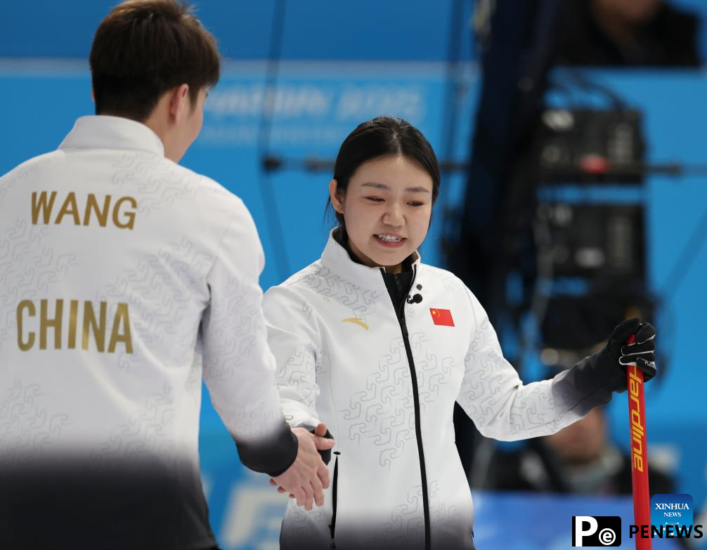 Asian Winter Games: mixed doubles bronze medal match of curling event