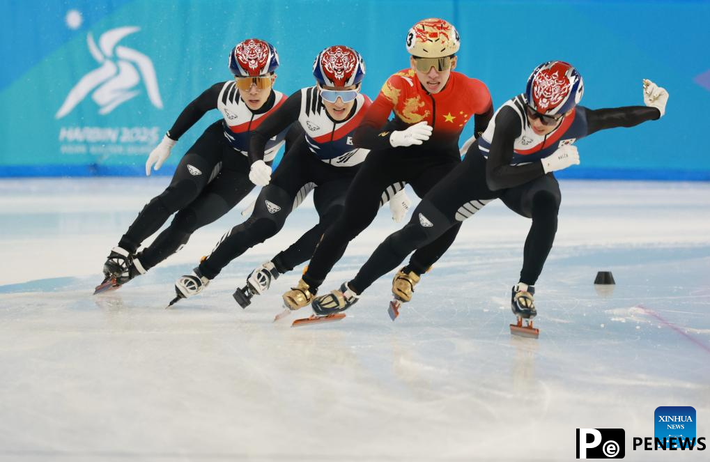Highlights of short track speed skating at Asian Winter Games