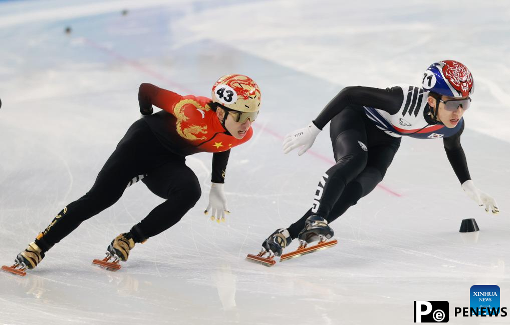 Highlights of short track speed skating at Asian Winter Games