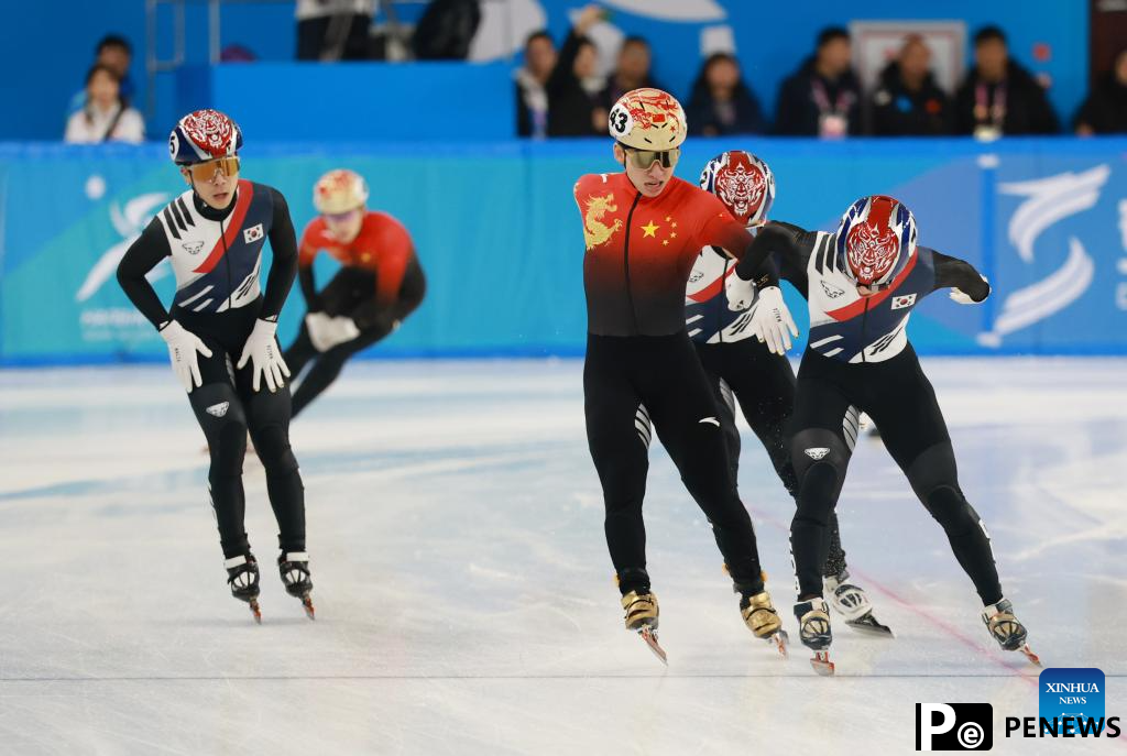 Highlights of short track speed skating at Asian Winter Games
