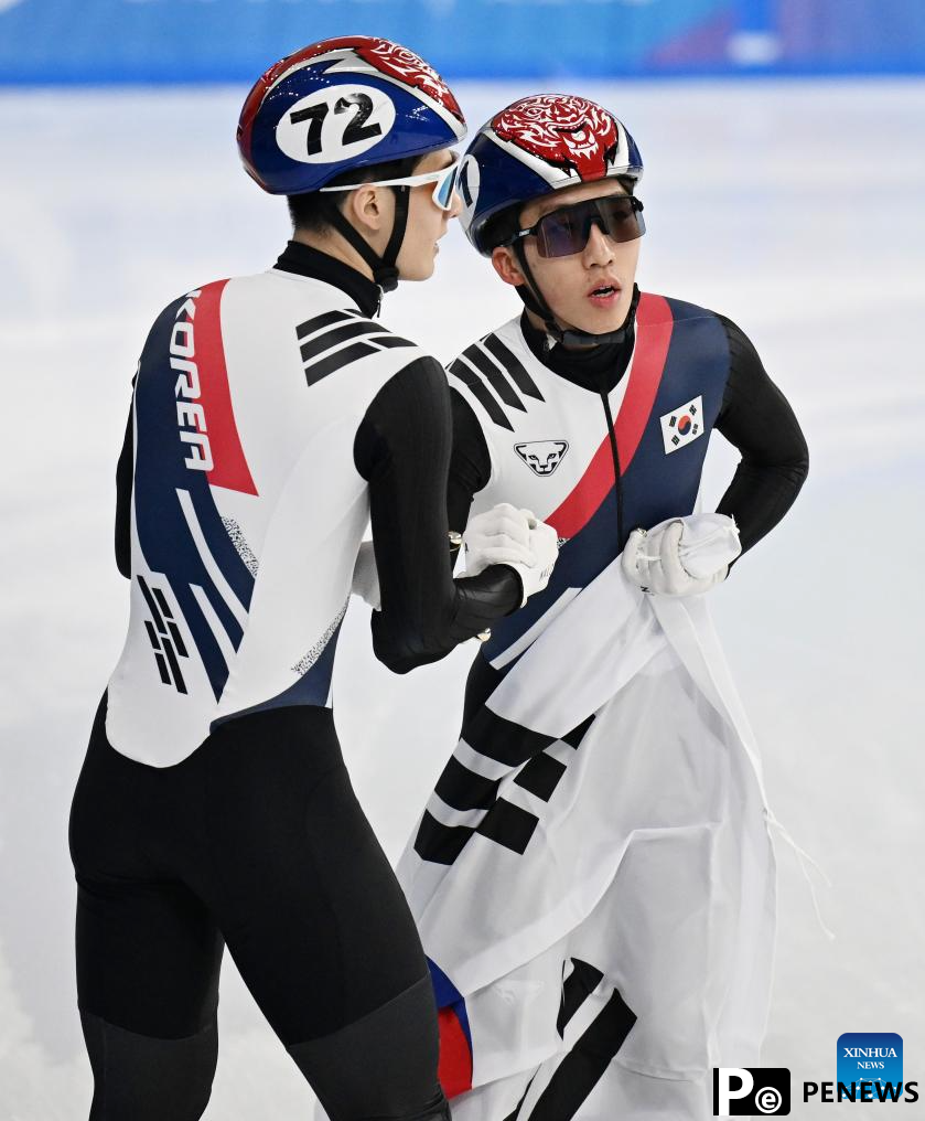 Highlights of short track speed skating at Asian Winter Games