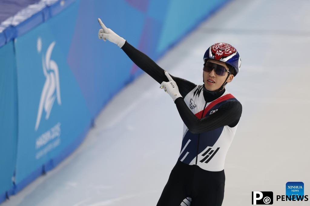 Highlights of short track speed skating at Asian Winter Games