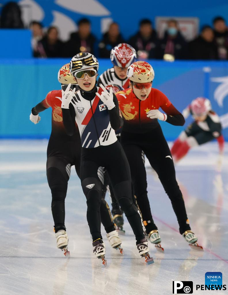 Highlights of short track speed skating at Asian Winter Games