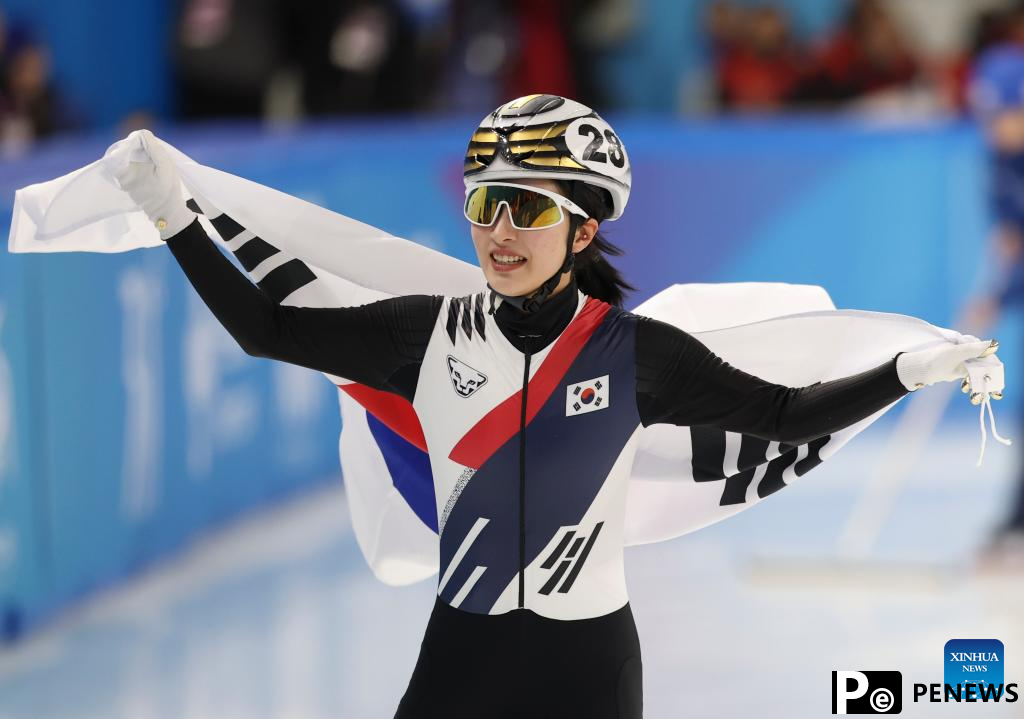 Highlights of short track speed skating at Asian Winter Games