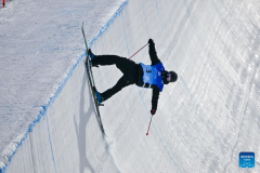 In pics: Day 1 highlights of 9th Asian Winter Games