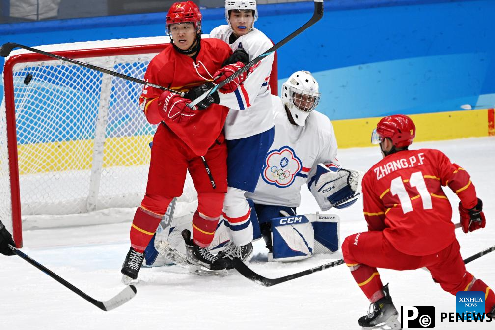 In pics: Day 1 highlights of 9th Asian Winter Games