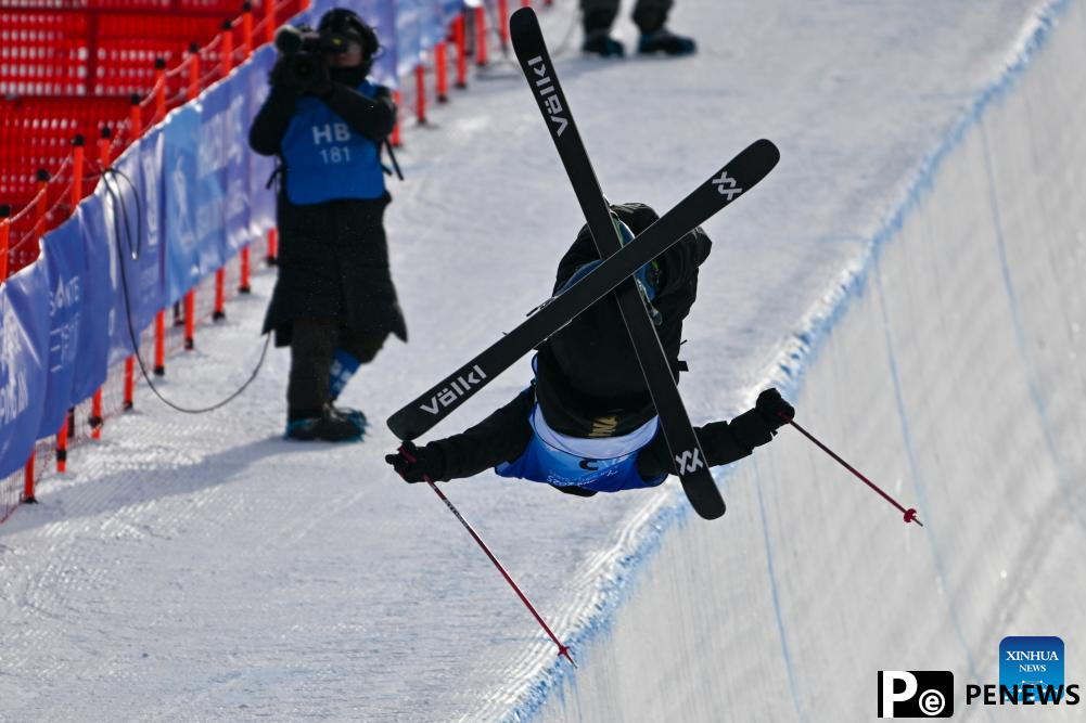 In pics: Day 1 highlights of 9th Asian Winter Games