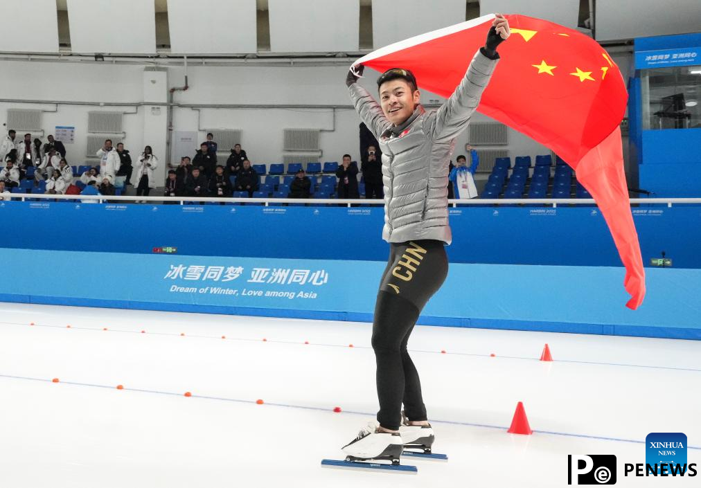 China marks 100th gold in AWG history as S. Korea claims 1st gold of Harbin 2025