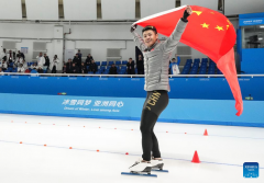 China marks 100th gold in AWG history as S. Korea claims 1st gold of Harbin 2025