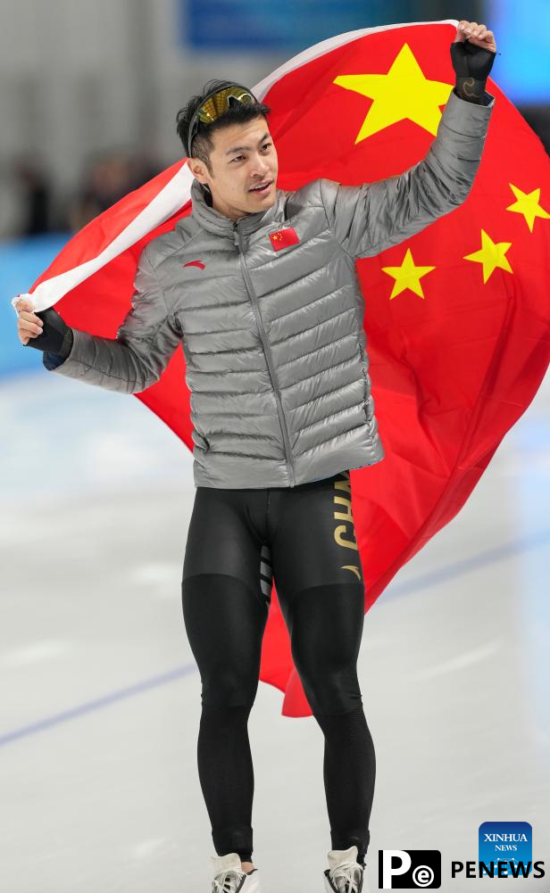 China marks 100th gold in AWG history as S. Korea claims 1st gold of Harbin 2025