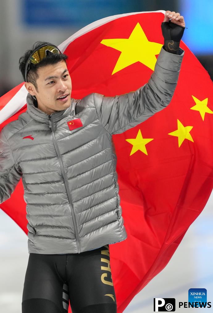 China marks 100th gold in AWG history as S. Korea claims 1st gold of Harbin 2025