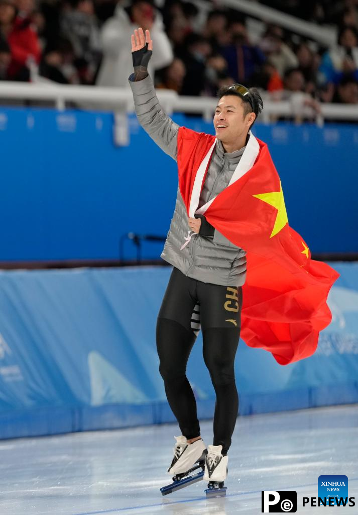China marks 100th gold in AWG history as S. Korea claims 1st gold of Harbin 2025
