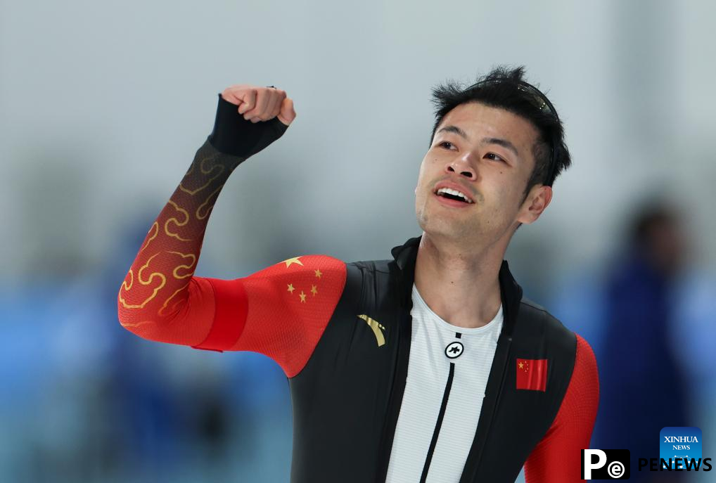 China marks 100th gold in AWG history as S. Korea claims 1st gold of Harbin 2025