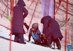 In pics: Ski Mountaineering women's sprint match at 9th Asian Winter Games