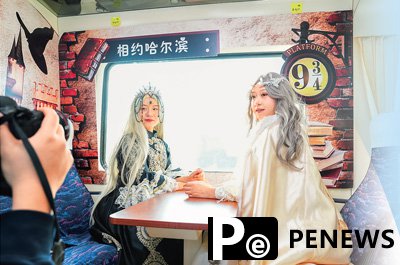 Special trains offer immersive experiences to tourists bound for NE China