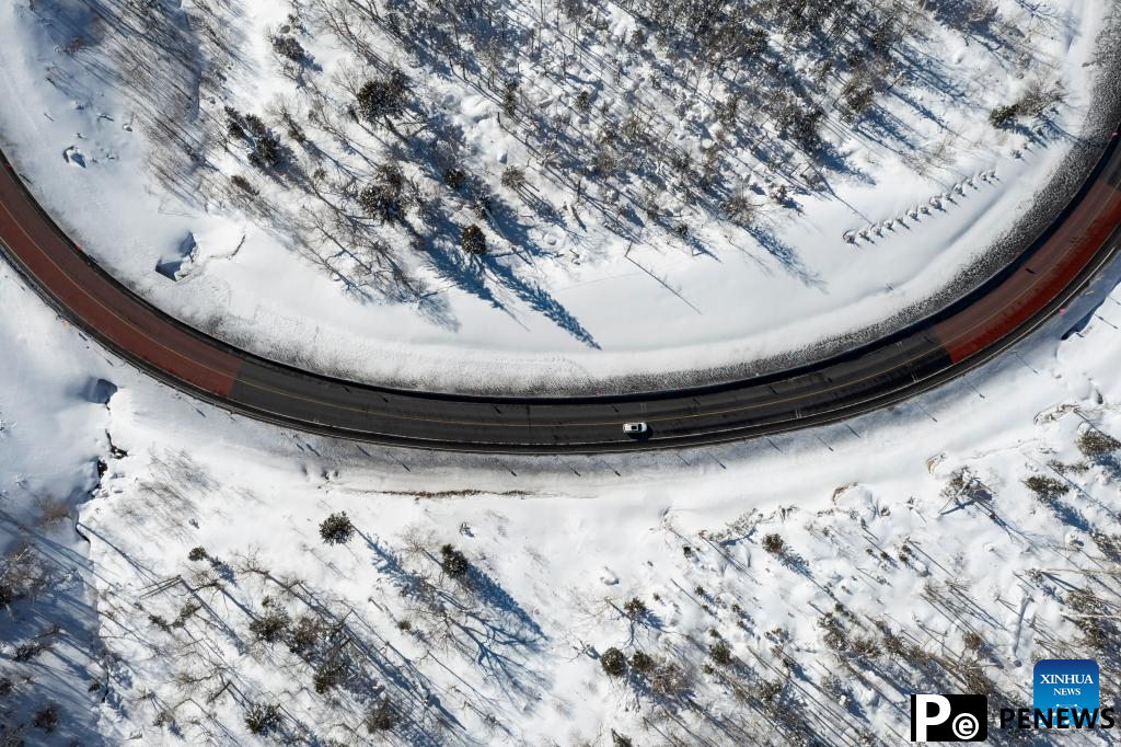 Yaxue Road offers visitors natural and cultural charm in Heilongjiang